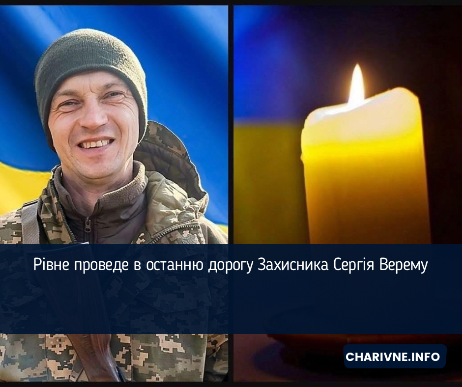 Фото ілюстративне